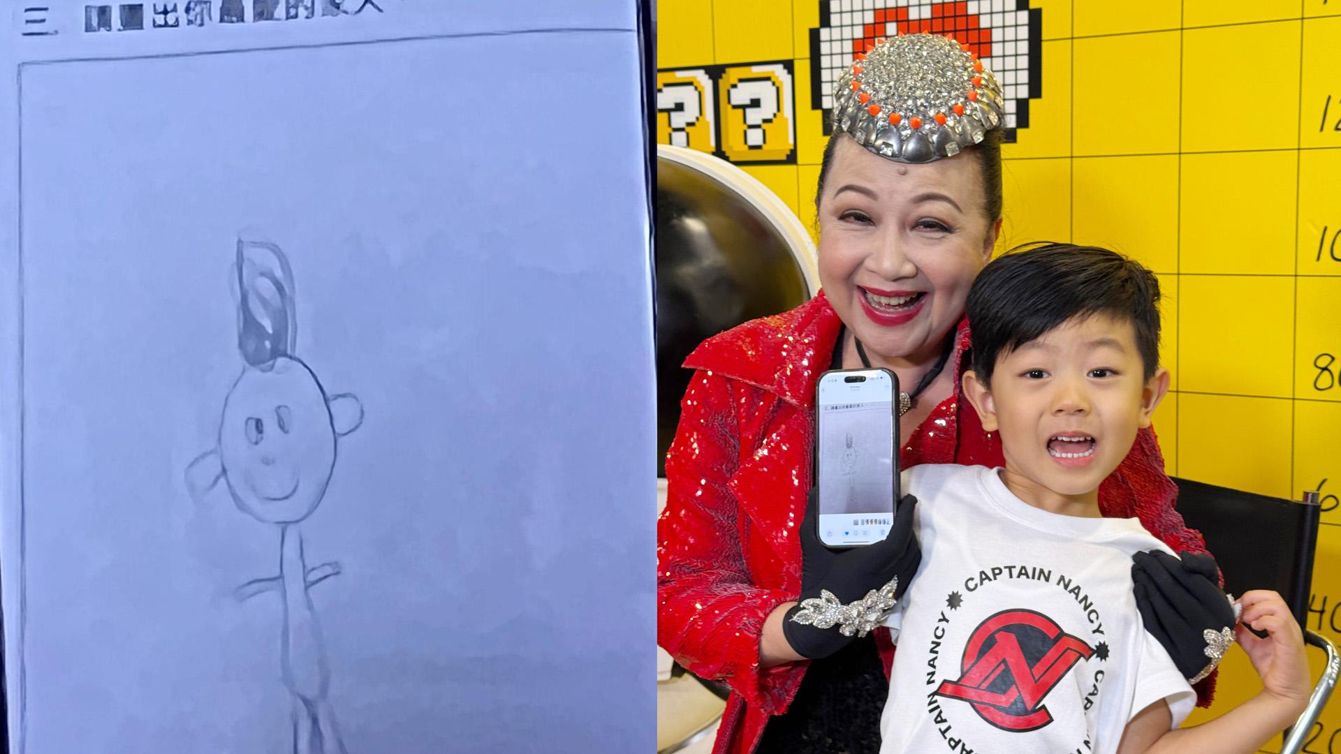 薛家燕4歲孫兒自誇跳十字步勁過嫲嫲 收孫仔畫作勁開心