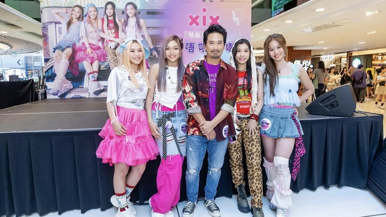 Eric Kwok捧女團XiX隨時解散 認環球開源節流一曲定生死 