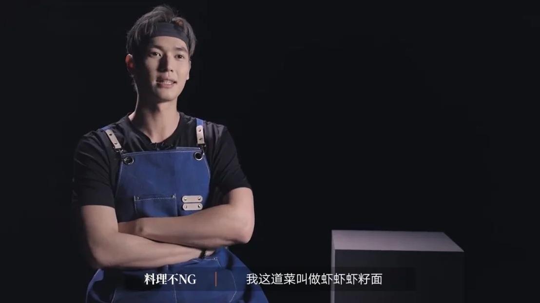 楊天宇首次參賽即被封最靚仔主廚 蝦蝦蝦籽麵冧爆全場女粉絲