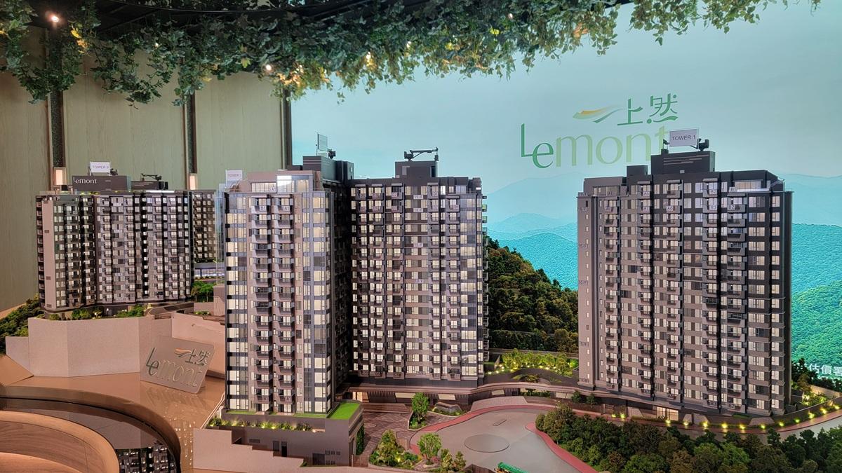 上然第2期加推91伙 下周一價單推售171伙｜大埔新盤