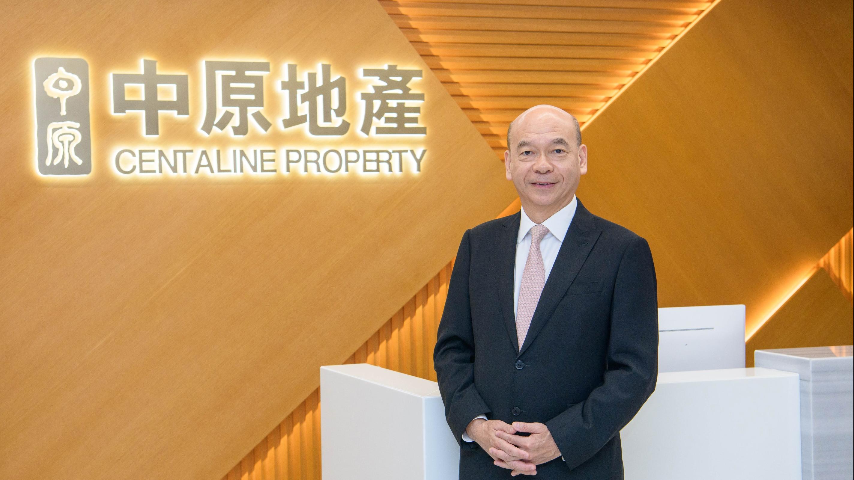 差估署樓價指數連升3個月 中原陳永傑:若短期內美國減息 升勢會進一步確定