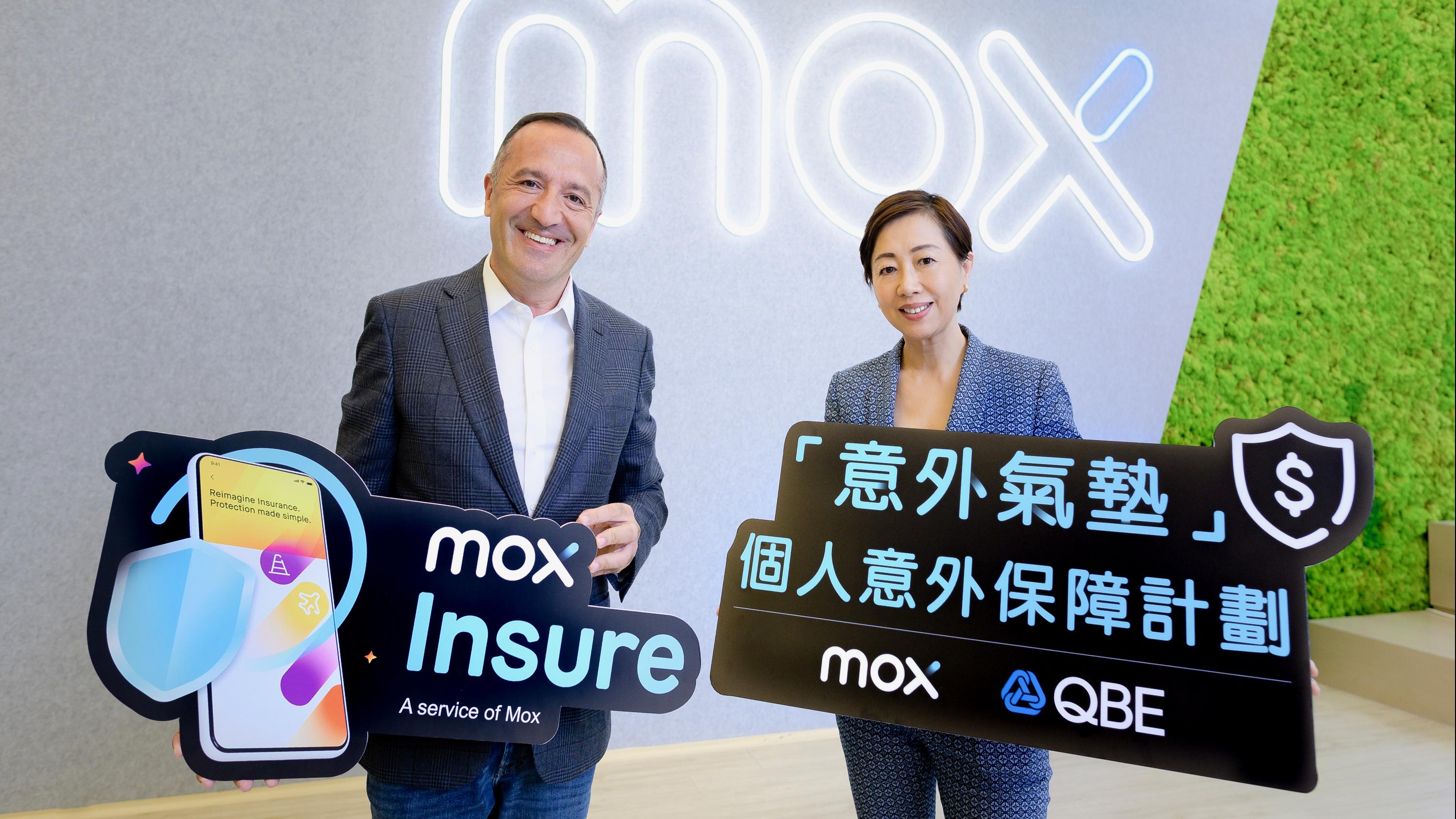 Mox夥昆士蘭保險推出Mox Insure 首推「意外氣墊」意外保