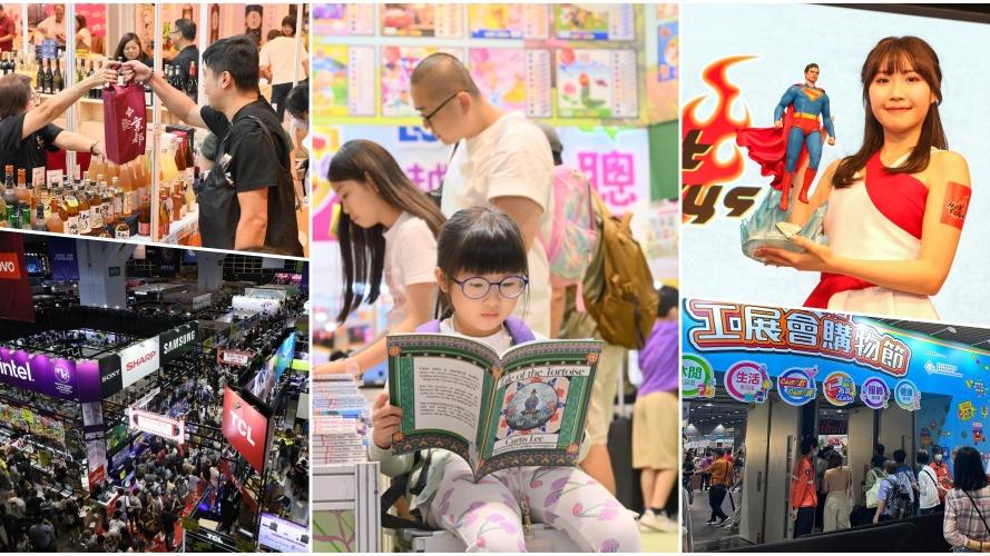 暑假好去處｜書展／動漫展／工展會／美食博覽／電腦節　展覽亮點一文看清