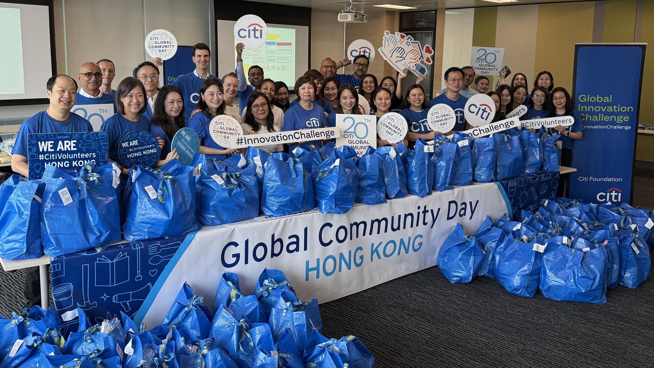 花旗「全球義工日」20周年 累計服務15.9萬小時
