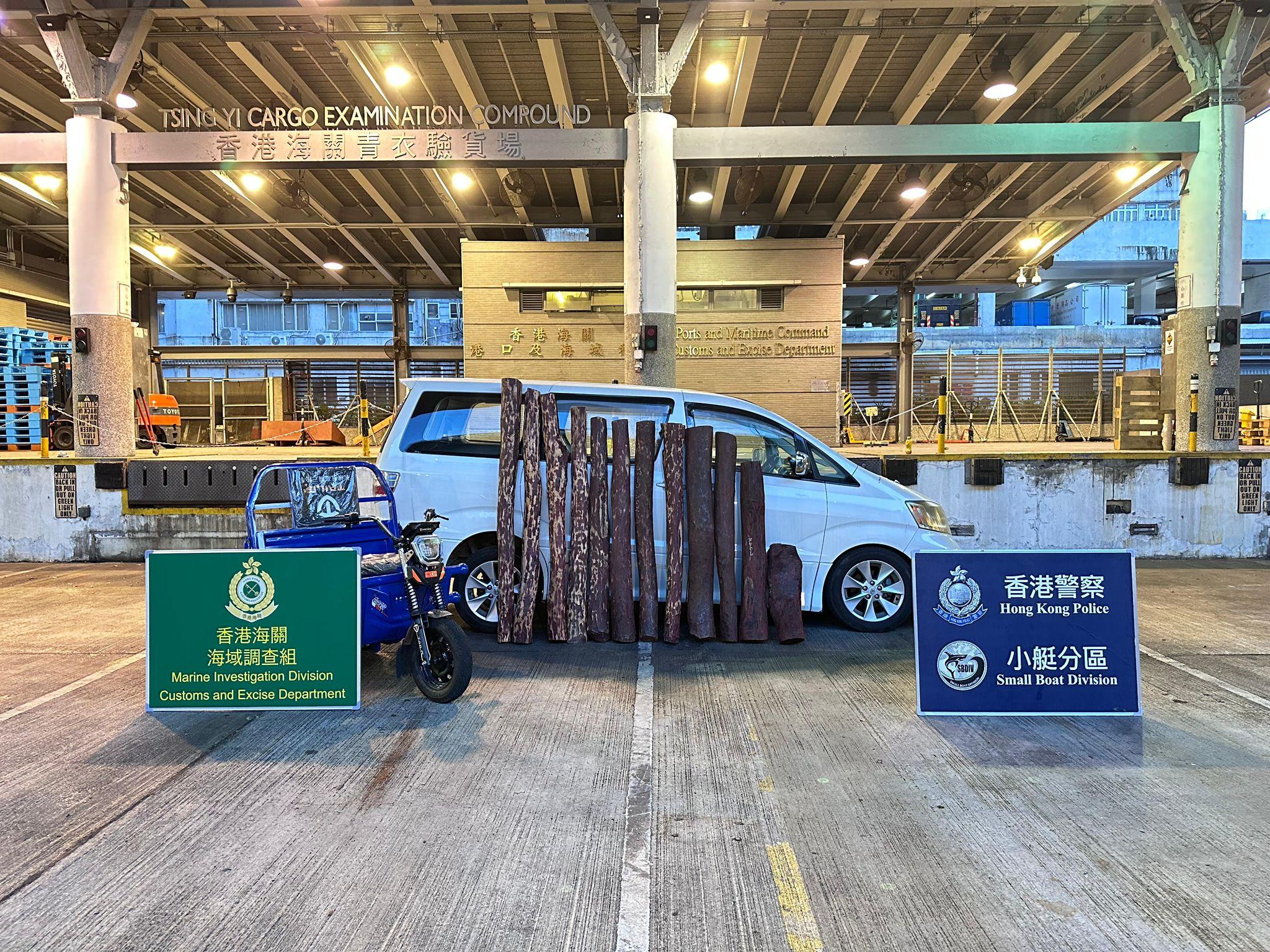 水警聯同海關大澳反走私檢57萬元紅木。(警方圖片)