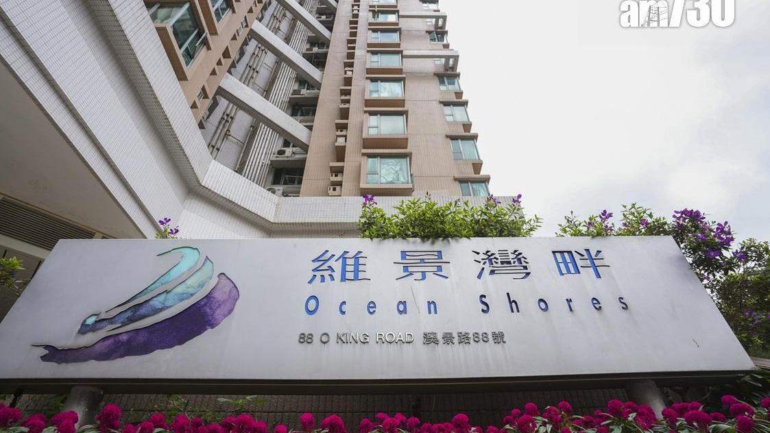 將軍澳維景灣畔。（資料圖片）