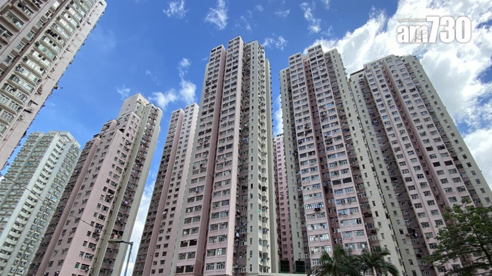 荃灣中心高層山景戶以298萬元易手，原業主近11年帳蝕一成。