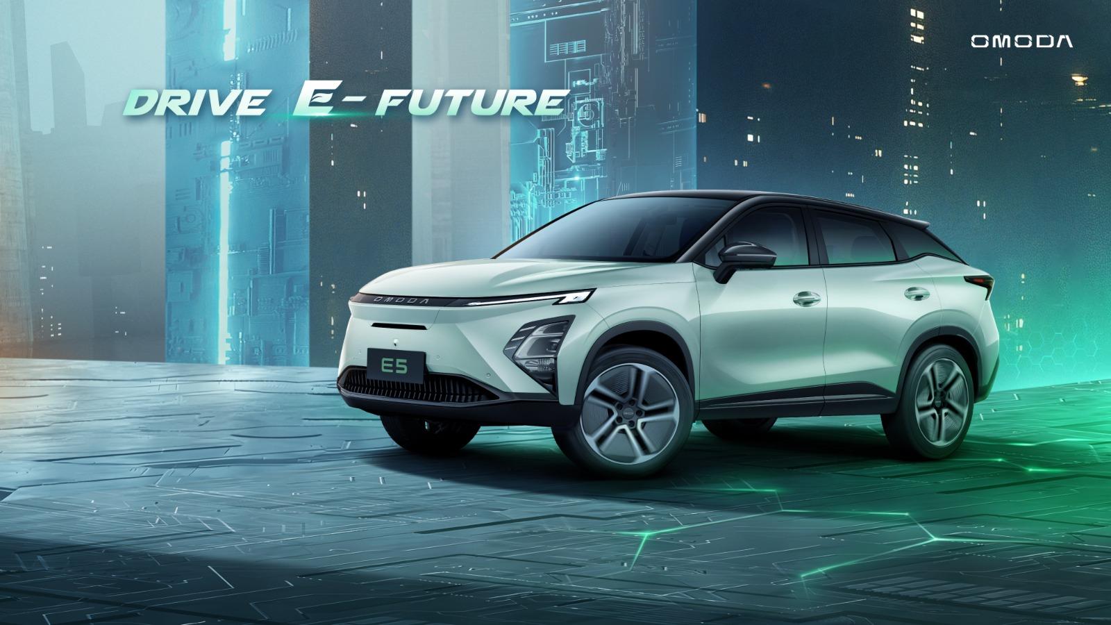 電動車｜一換一意向價19.8萬起！奇瑞OMODA E5純電SUV 家庭出行性價比之選（有片）