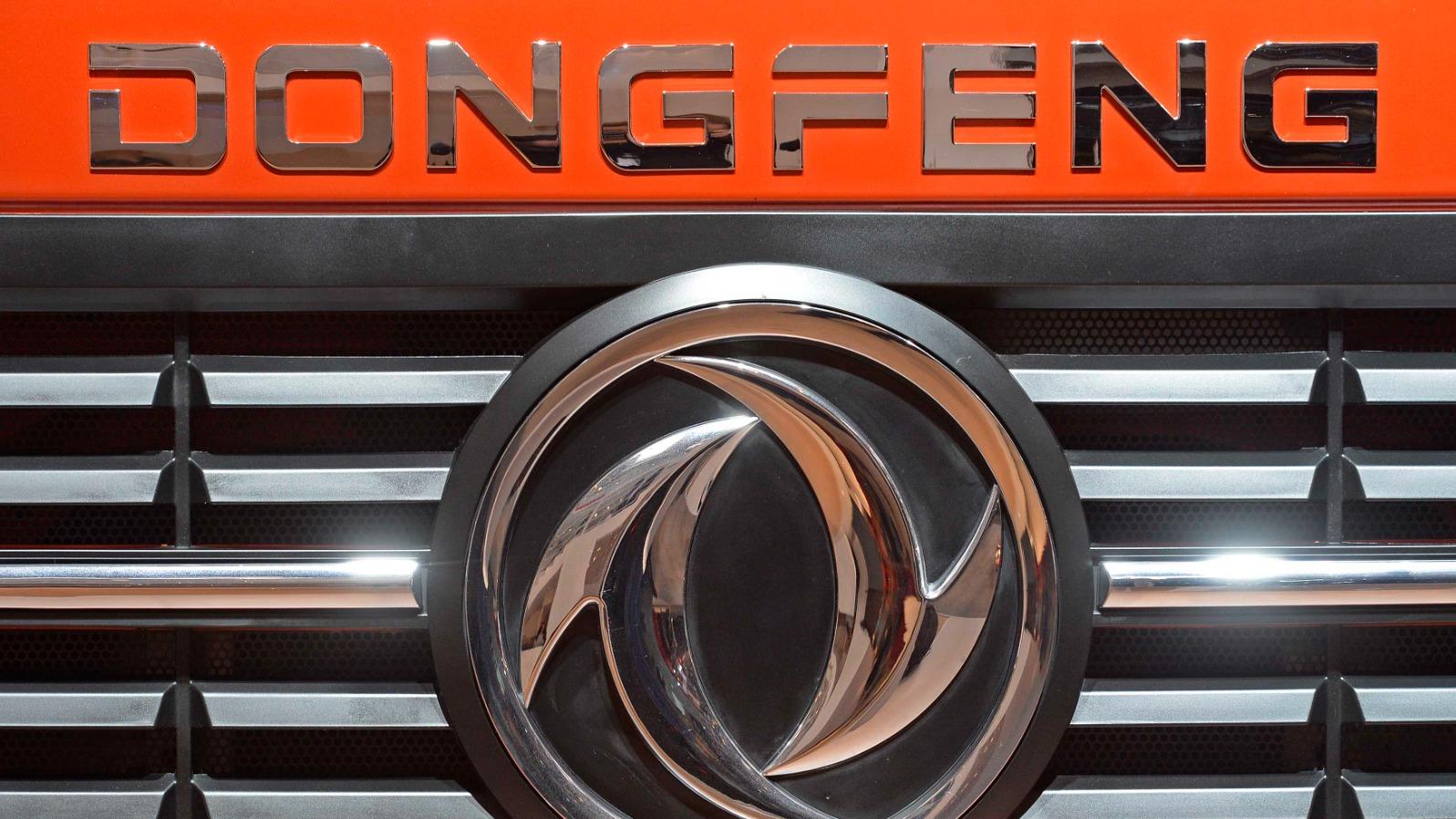 東風汽車上半年銷量跌14.7% 累計生產量跌13.1%