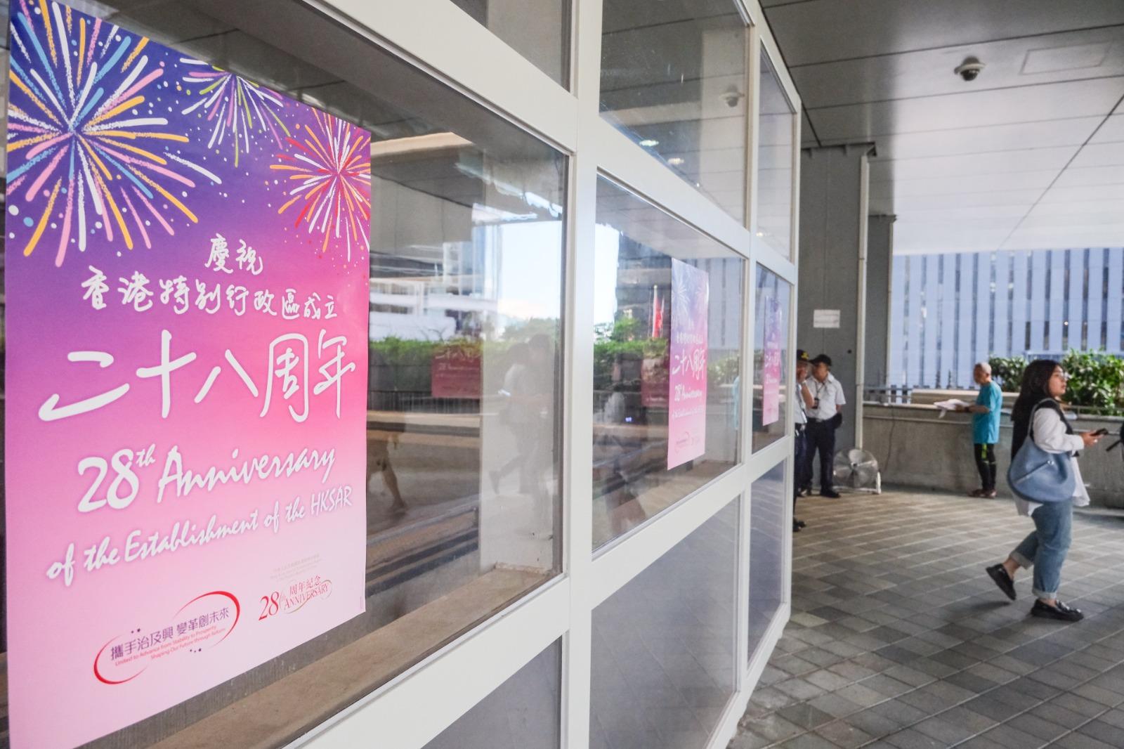 公務員綜合招聘考試明起接受申請，9月底舉行。(中通社)