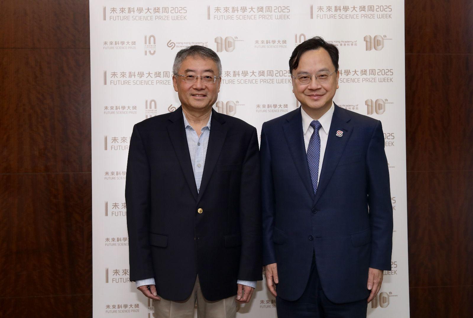 未來科學大獎十周年誌慶，8月6日公佈得獎名單。(未來科學大獎提供)