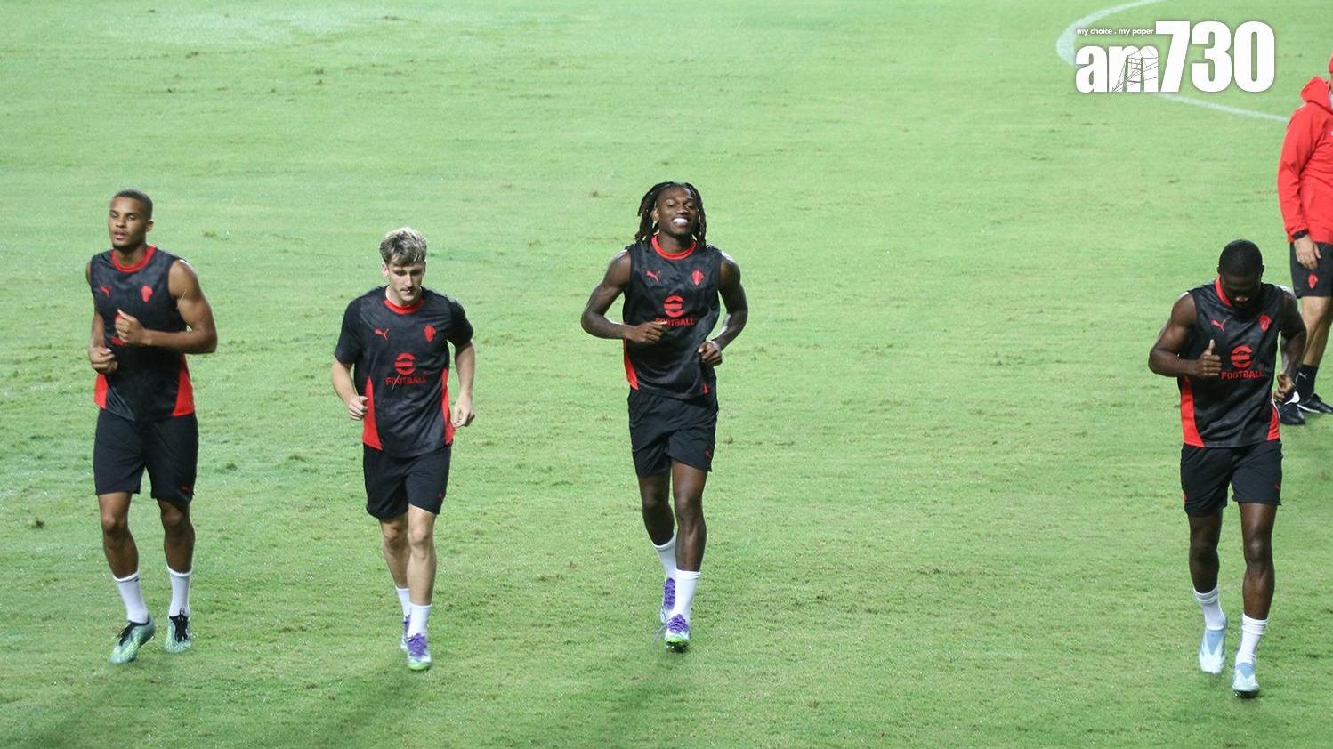 利物浦與AC米蘭今晚啟德對賽，疑現假門票