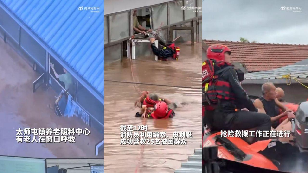 北京4日雨量直逼年平均雨量　洪水圍困安老院老人趴窗呼救慘況曝光