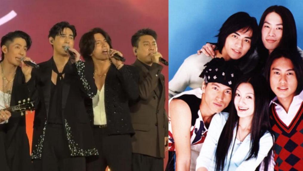 F4相隔12年五月天台北演唱會合體掀回憶殺 網民嘆：杉菜(大S徐熙媛)不在了
