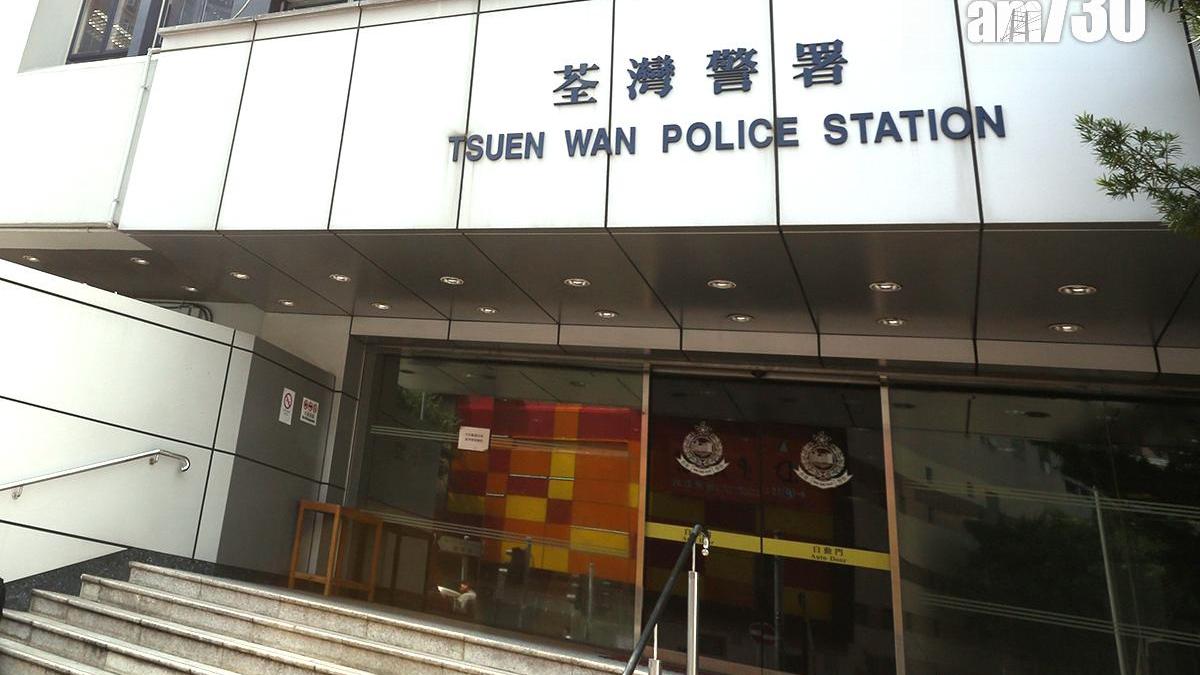  荃灣警署。(資料圖片)