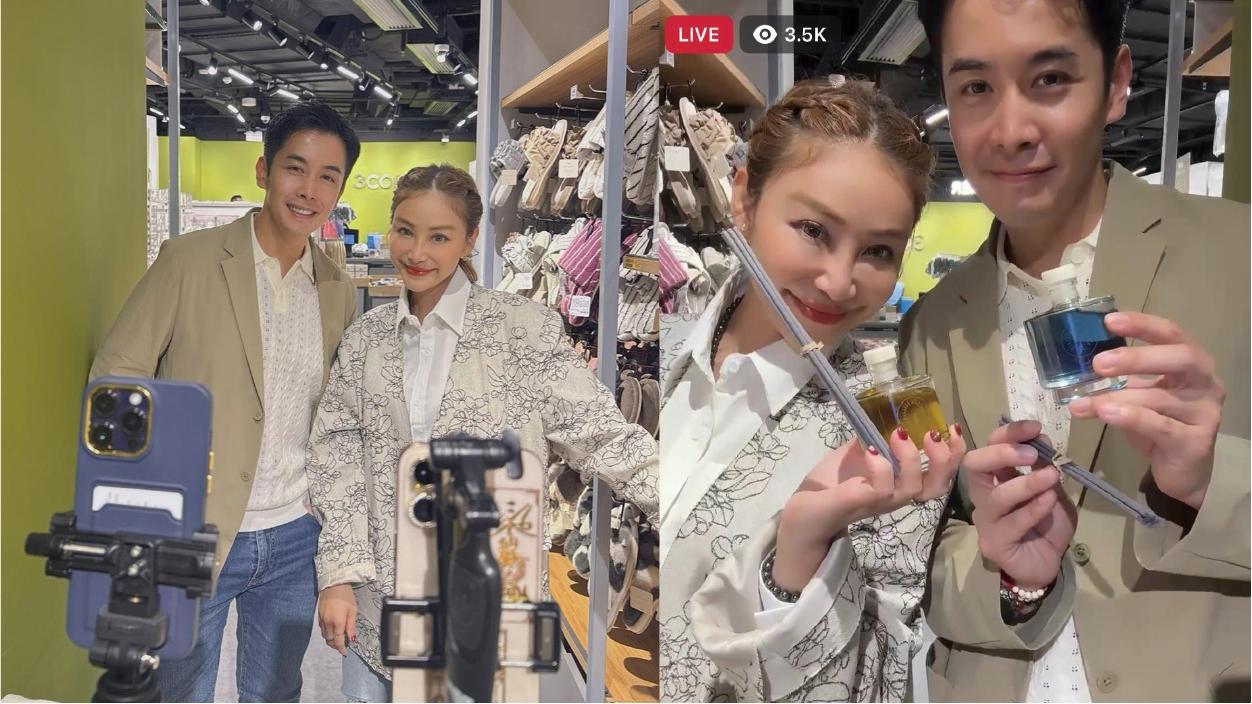 日系雜貨登陸香港 李日朗孖ViVi直播狂賣斷貨