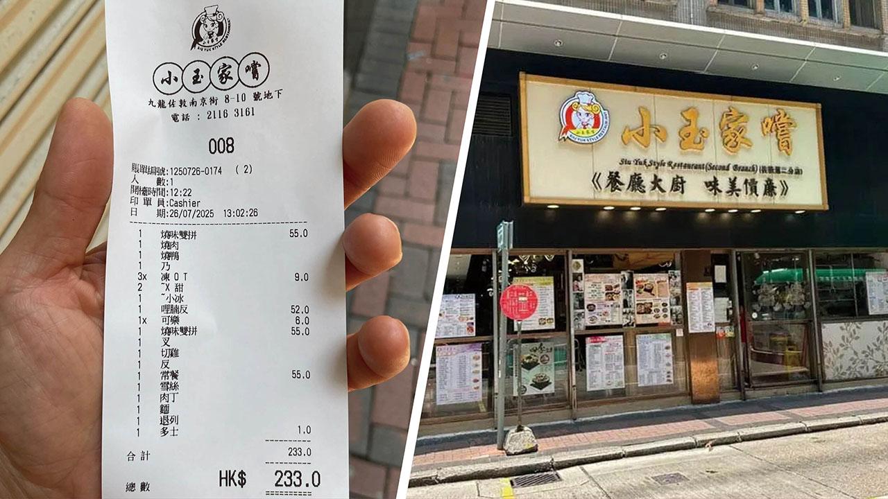 攀樹師馬學銘午飯時現金不足，獲老闆一句「得啦」變相八五折，他完成工作後晚上返回食肆還錢。