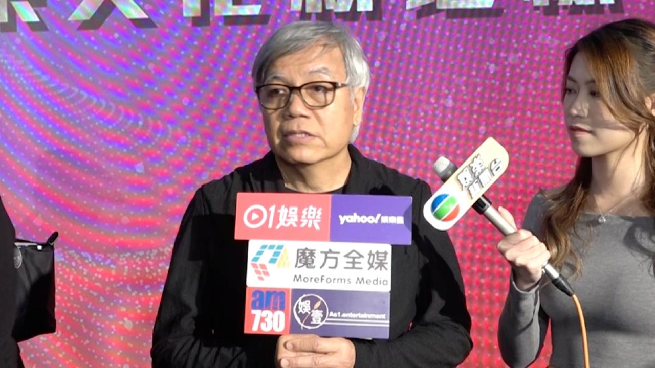 田啟文爆Netflix唔吼港產劇集電影原因 「人地嫌你地煩呀」