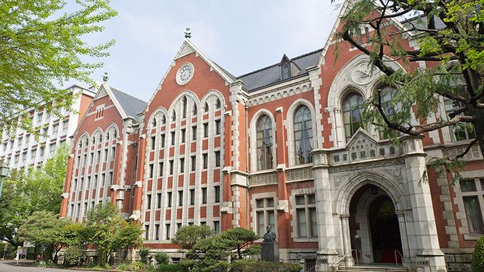 日本慶應大學。(官方網頁)