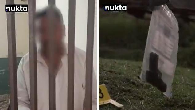 疑犯艾哈邁德遭拘押，警方檢獲他犯案時用的手槍。(互聯網)