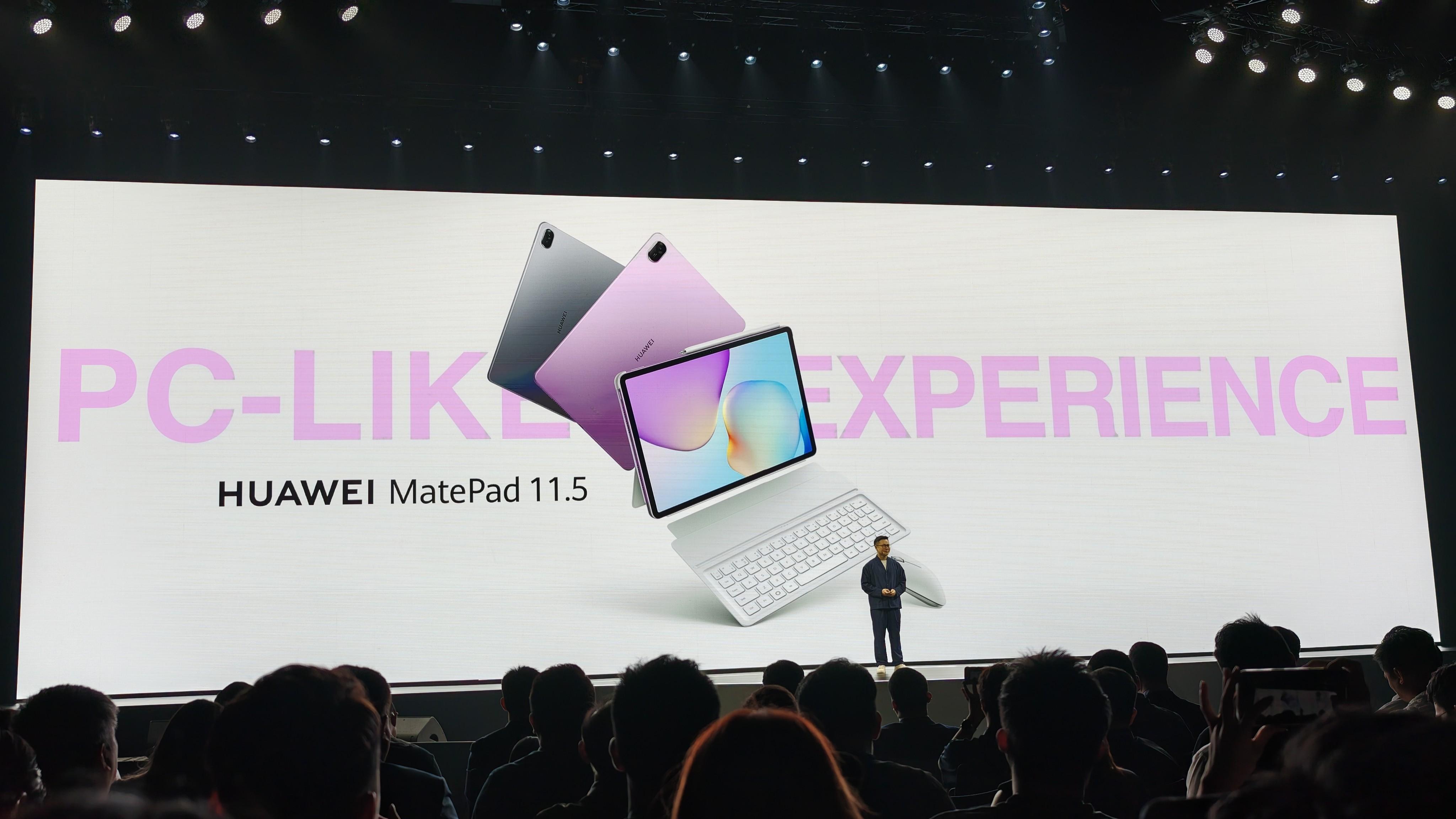 華為發布2025版HUAWEI MatePad 11.5　中價平板屏幕電池大升級