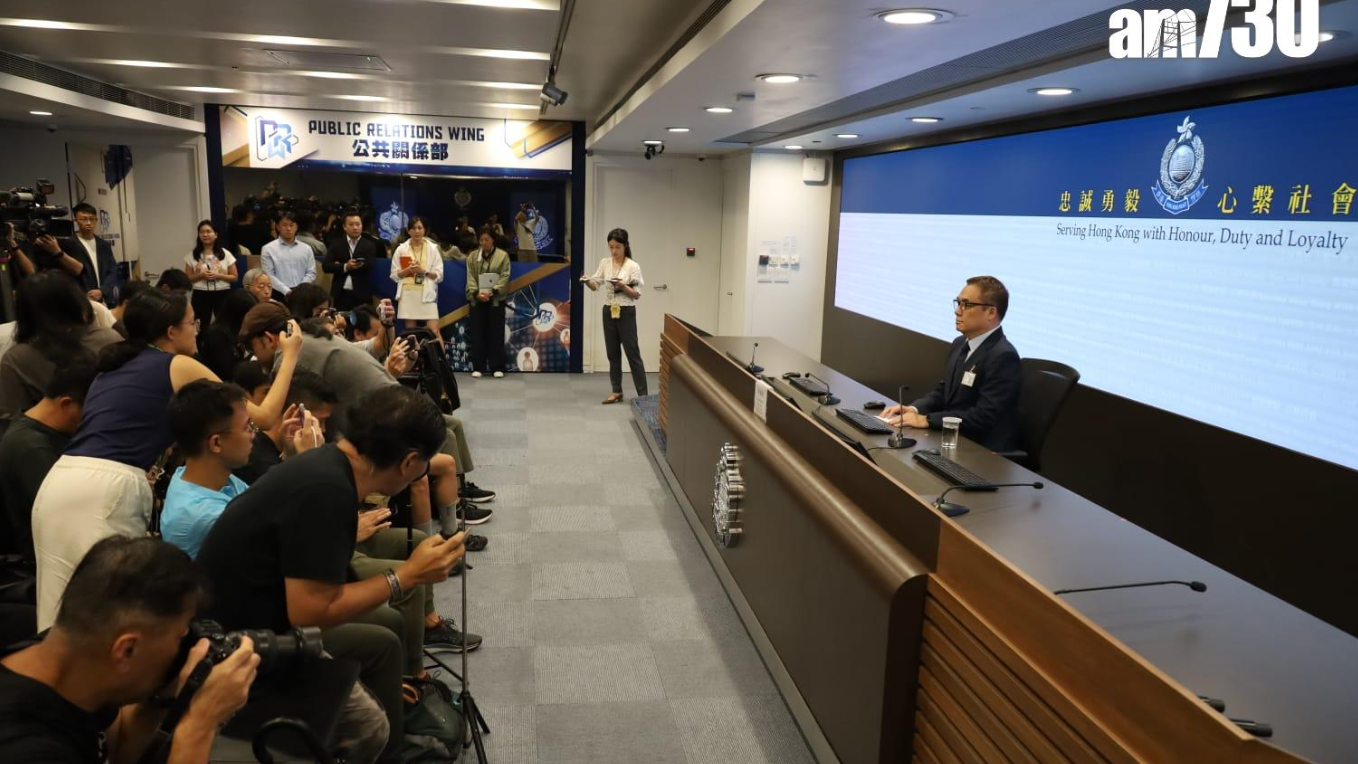 警方國安處總警司李桂華昨日公布拘捕4名15至47歲的男子，指他們涉嫌串謀顛覆國家政權，與一個「香港民主建國聯盟」組織有關。(鍾式明攝)