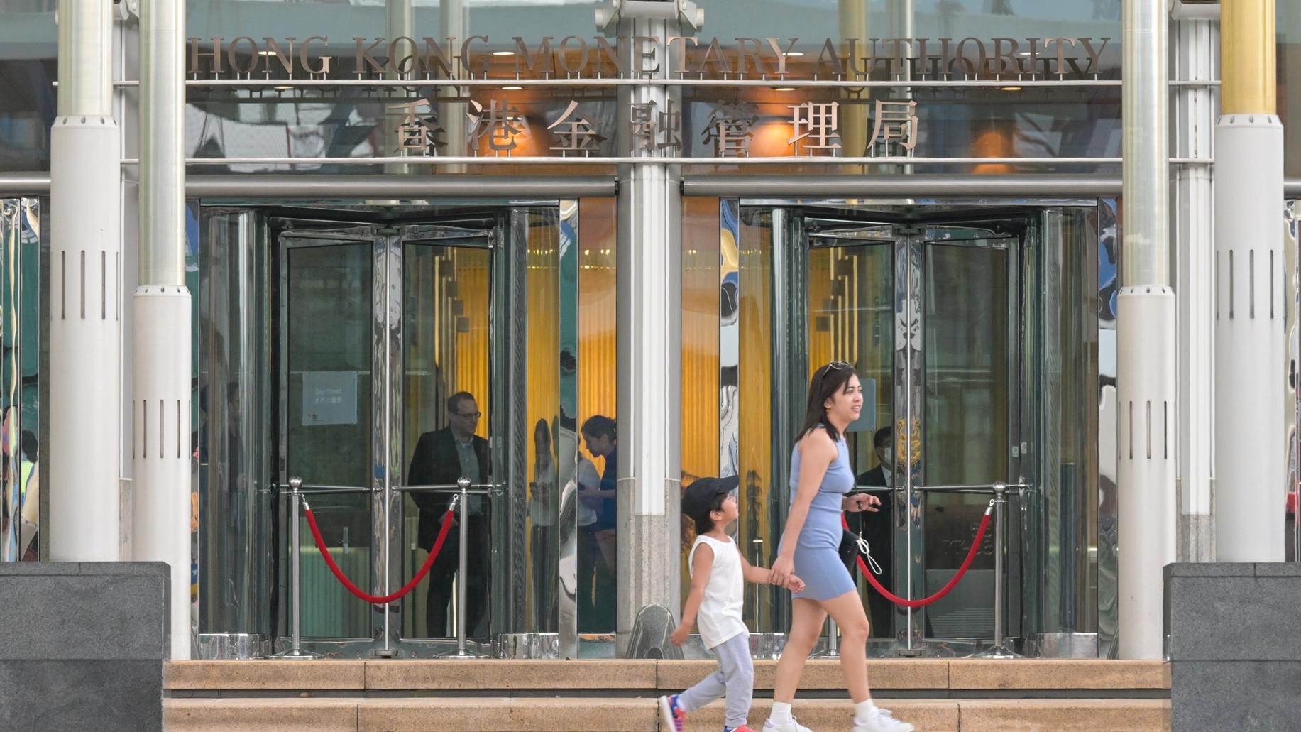 外匯基金上季投資收入大升 余偉文：下半年仍未明朗