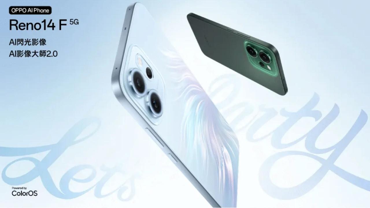 OPPO Reno 14F試玩　平價機都支援水中拍攝功能！