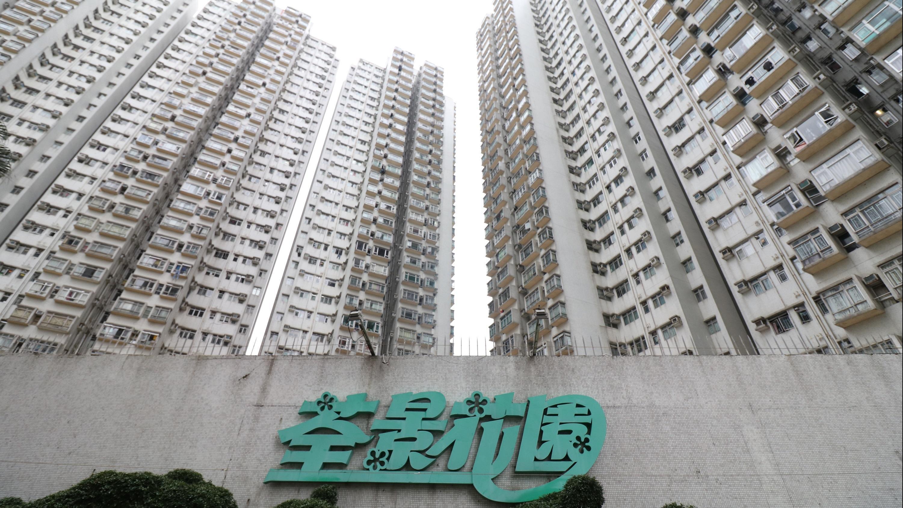 荃灣荃景花園套三房獲同區租客擲540萬元承接，11年升值近15%。