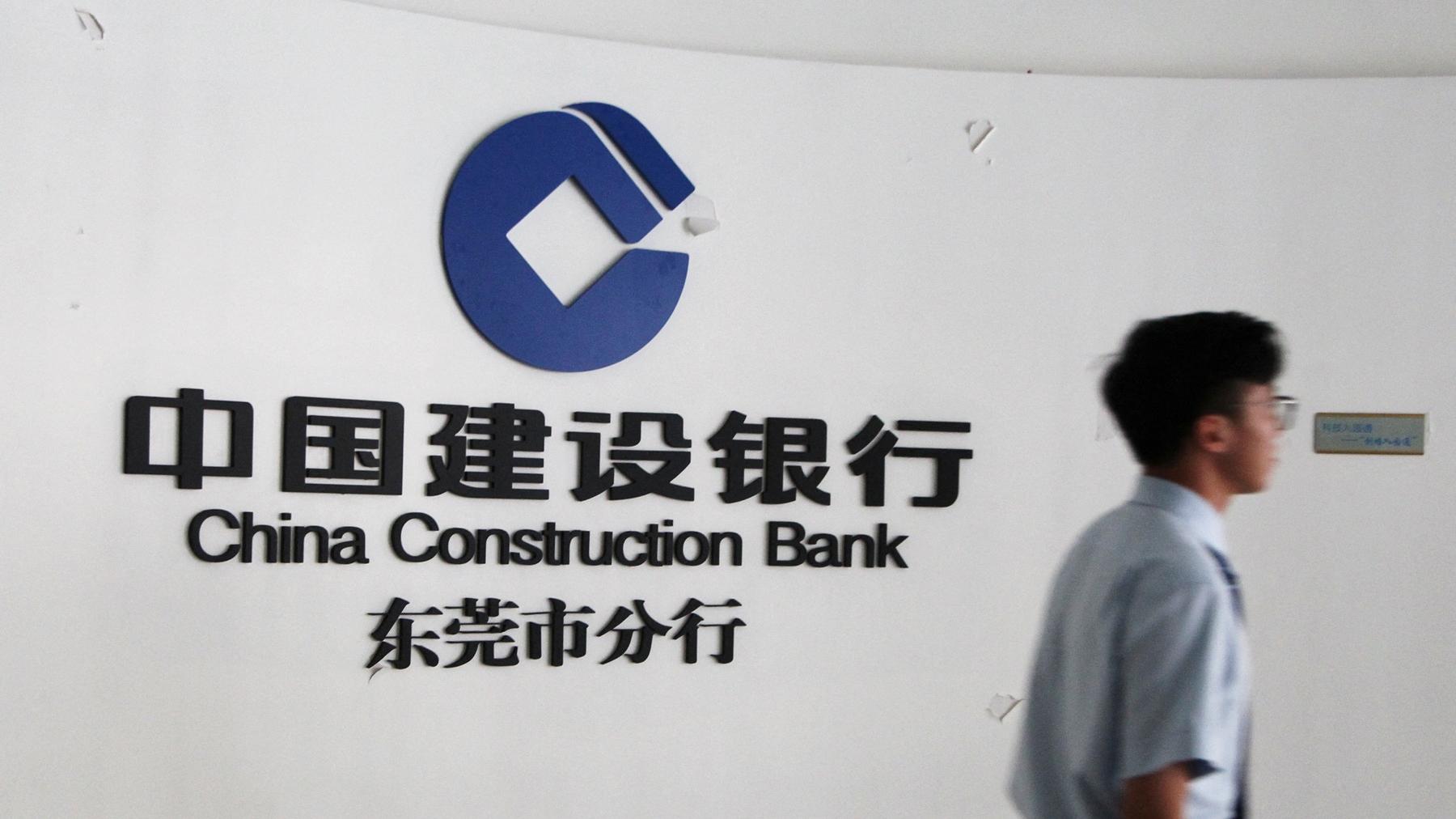 內銀內險造好 留意建行牛平保牛