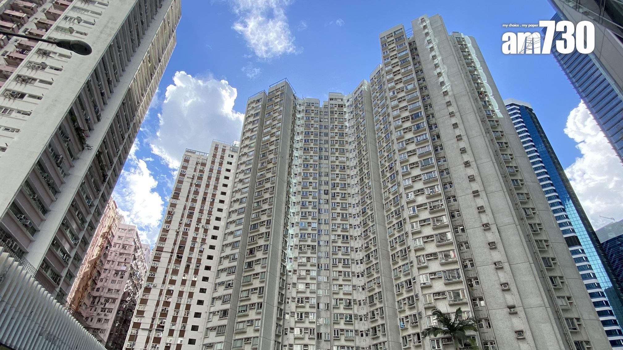 鰂魚涌華蘭花園兩房以1.68萬元租出，業主享租金回報近5厘。