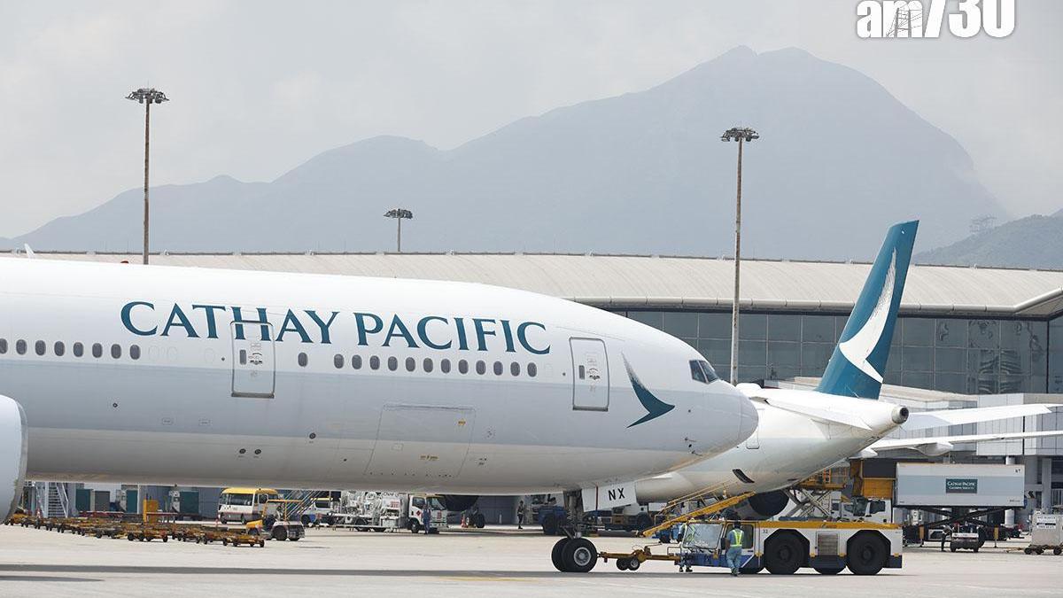 國泰航空｜國泰。(資料圖片)