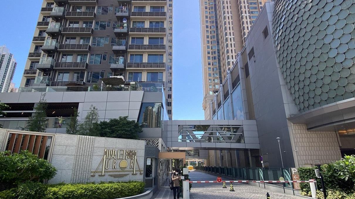 荃灣映日灣海景一房以1.75萬元租出，呎租逾60元，業主租金回報約3.4厘。