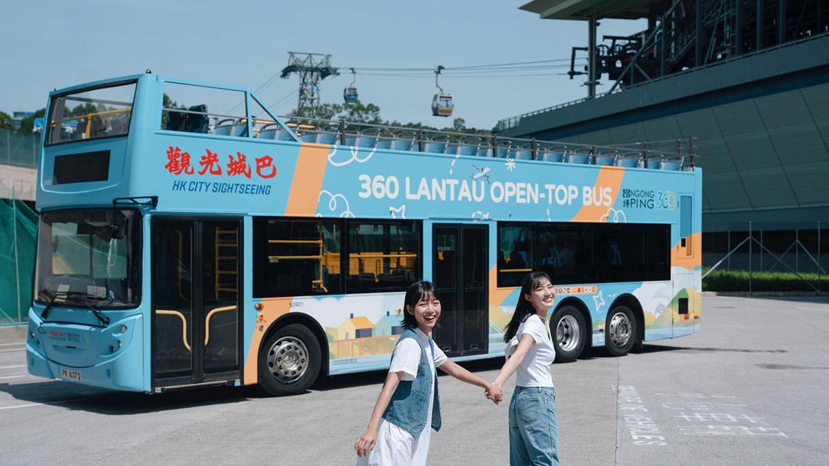 城巴與昂坪360合作，推出5條往返昂坪360東涌纜車站的開篷巴士路線。(城巴提供)