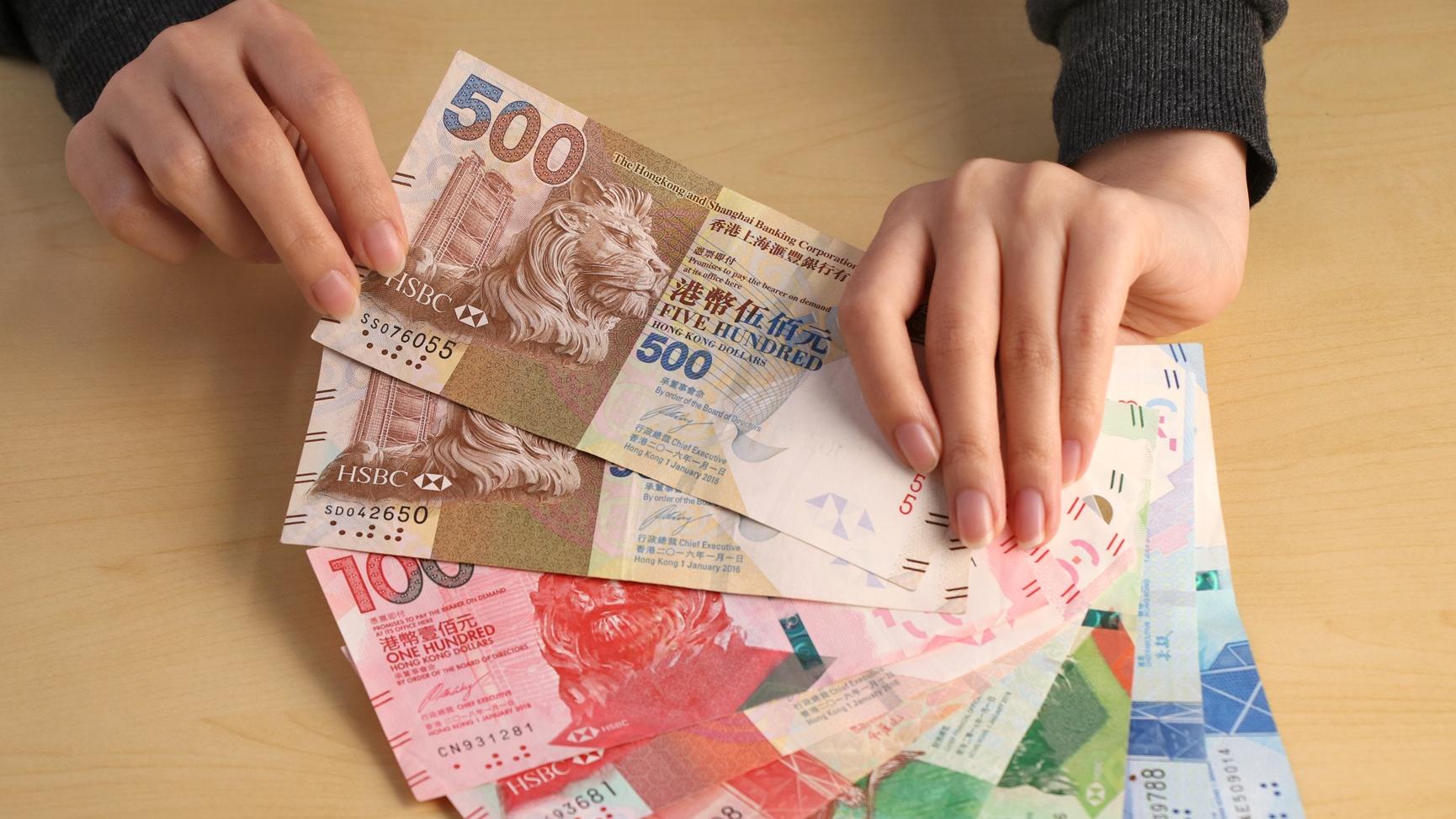 H按息為何打回原形？