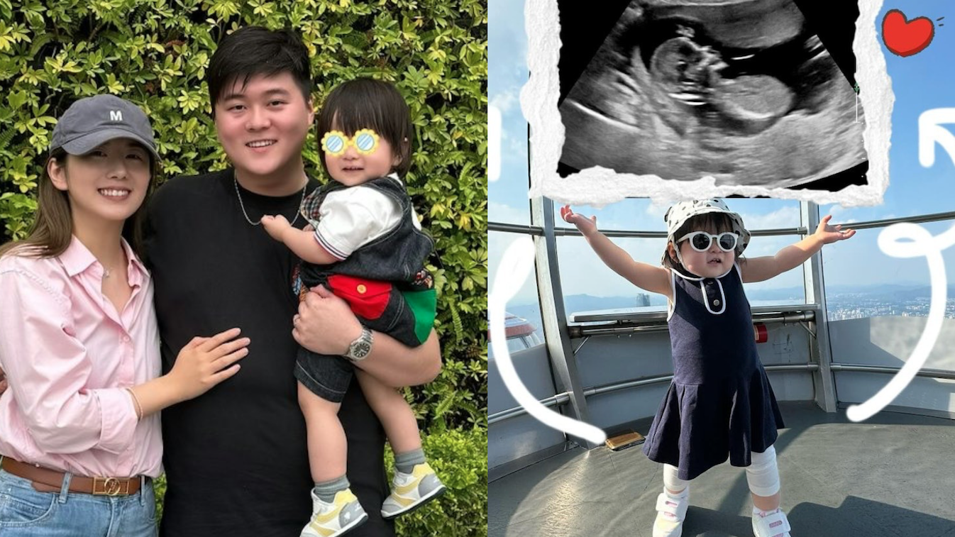 陳嘉慧復出唔夠半年再大肚 三年抱兩湊夠一個好字