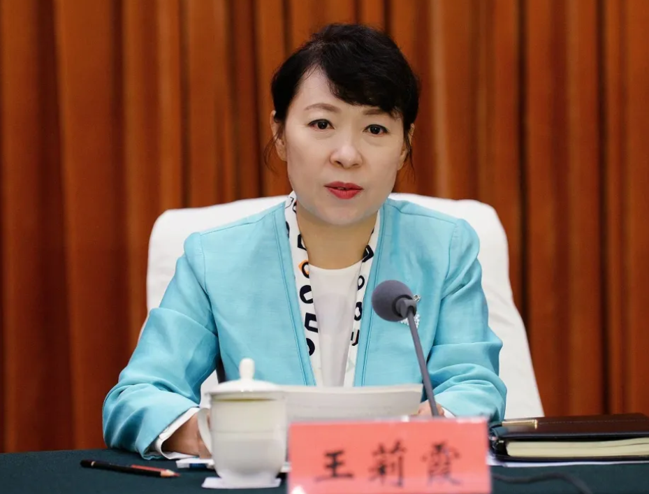 內蒙古自治區黨委副書記、自治區政府主席王莉霞涉嫌嚴重違紀違法，目前正接受中央紀委國家監委紀律審查和監察調查。