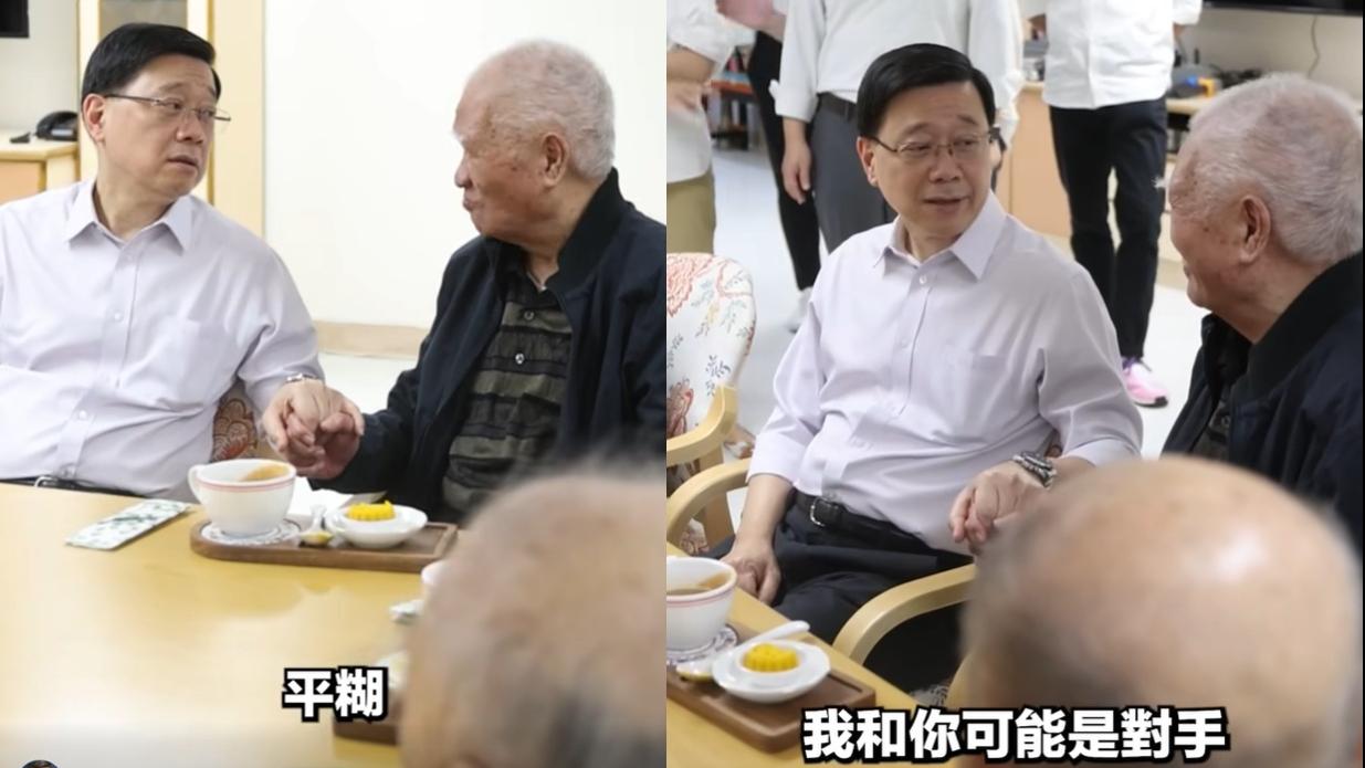 李家超與伯伯交流「麻雀經」。(李家超FB)