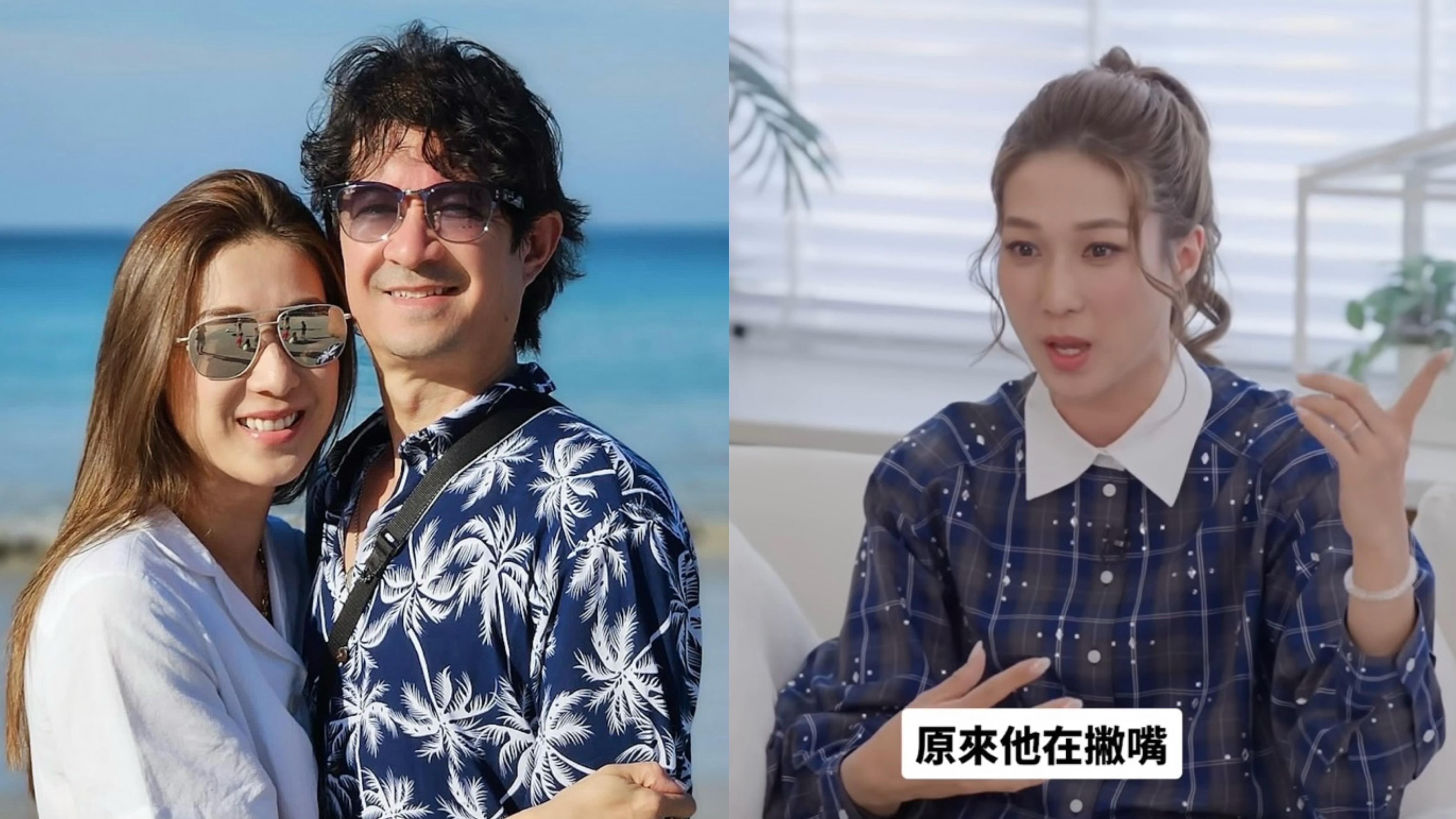 鍾嘉欣自爆當年主動追Jeremy 認長期忽略老公婚姻疑暗藏危機