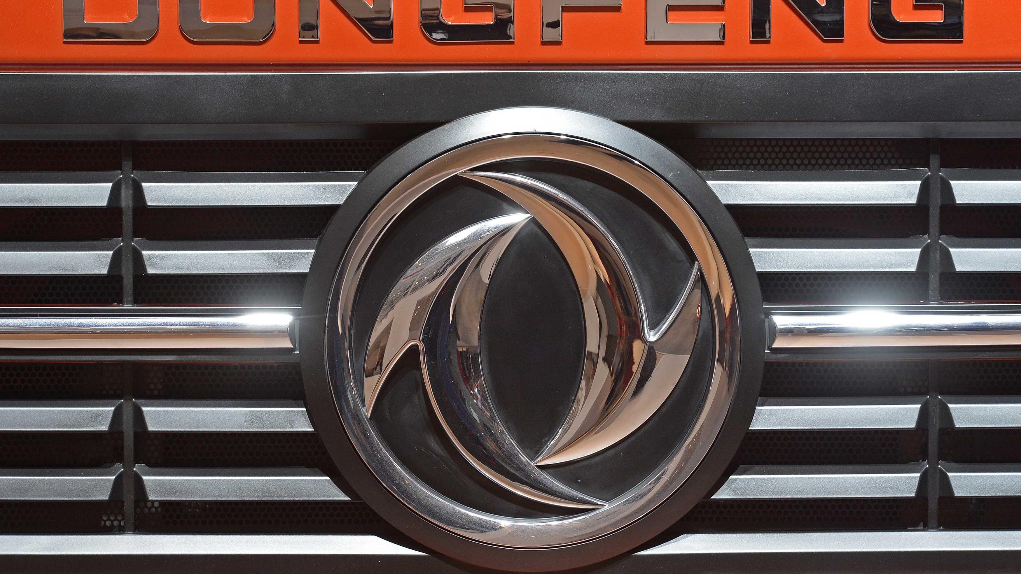 朱古力蛋般的重組計劃