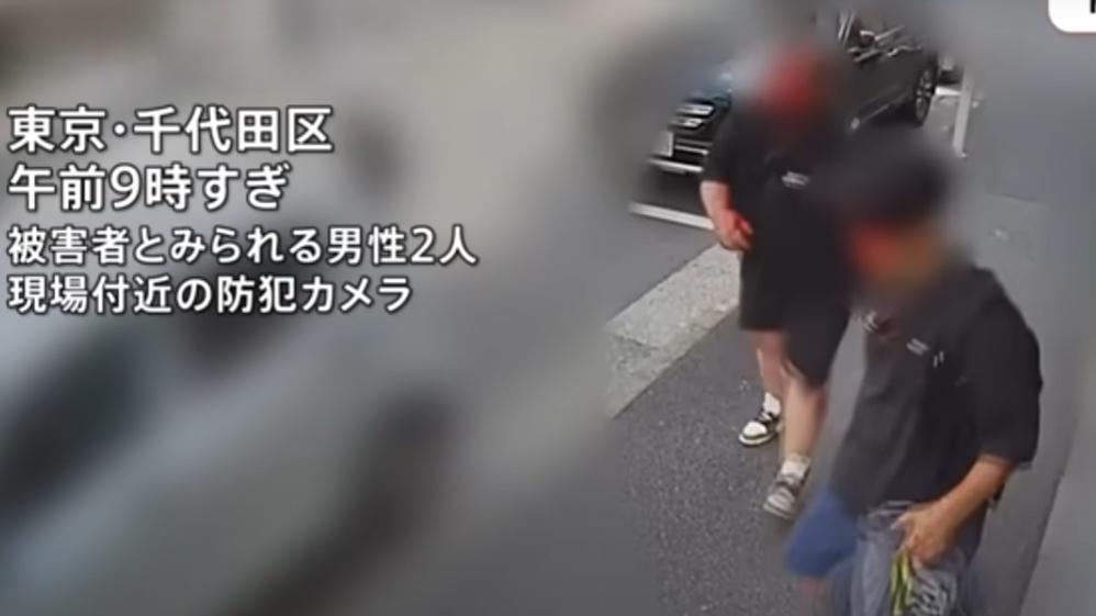 2中國人東京街頭遇襲重傷 中使館:日本社會出現排外情緒(有片)