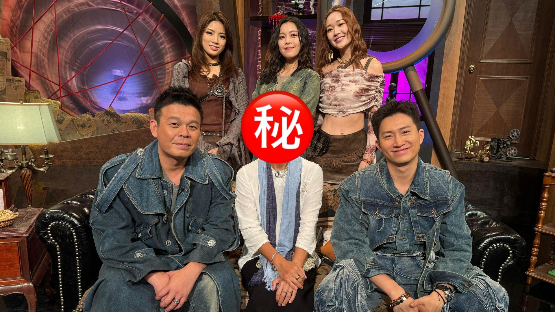 奇情谷｜雙性人細細老師分享暗黑經歷 出世時「雌雄同體」遭男同學廁所欺凌