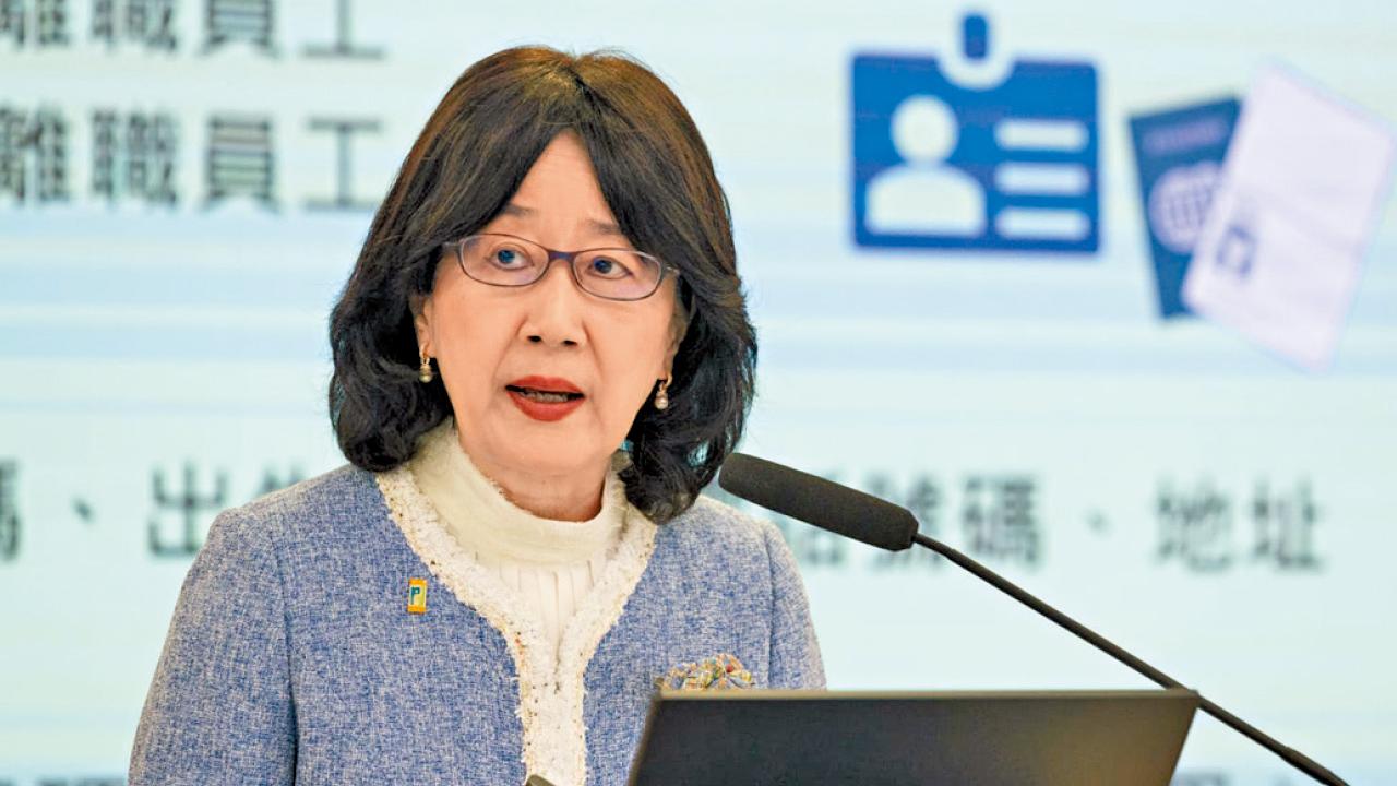 私隱公署公布兩宗資料外洩調查報告 近14萬人個人資料被盜