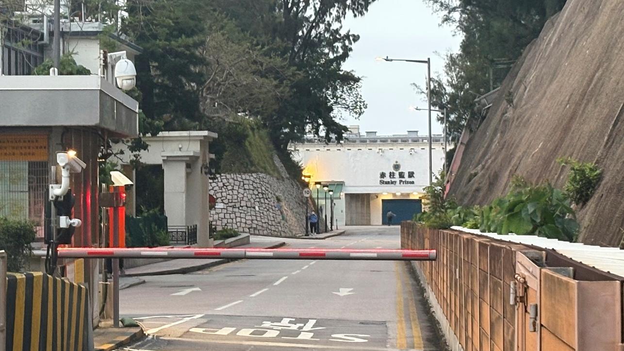 監獄規則修例釐清條文