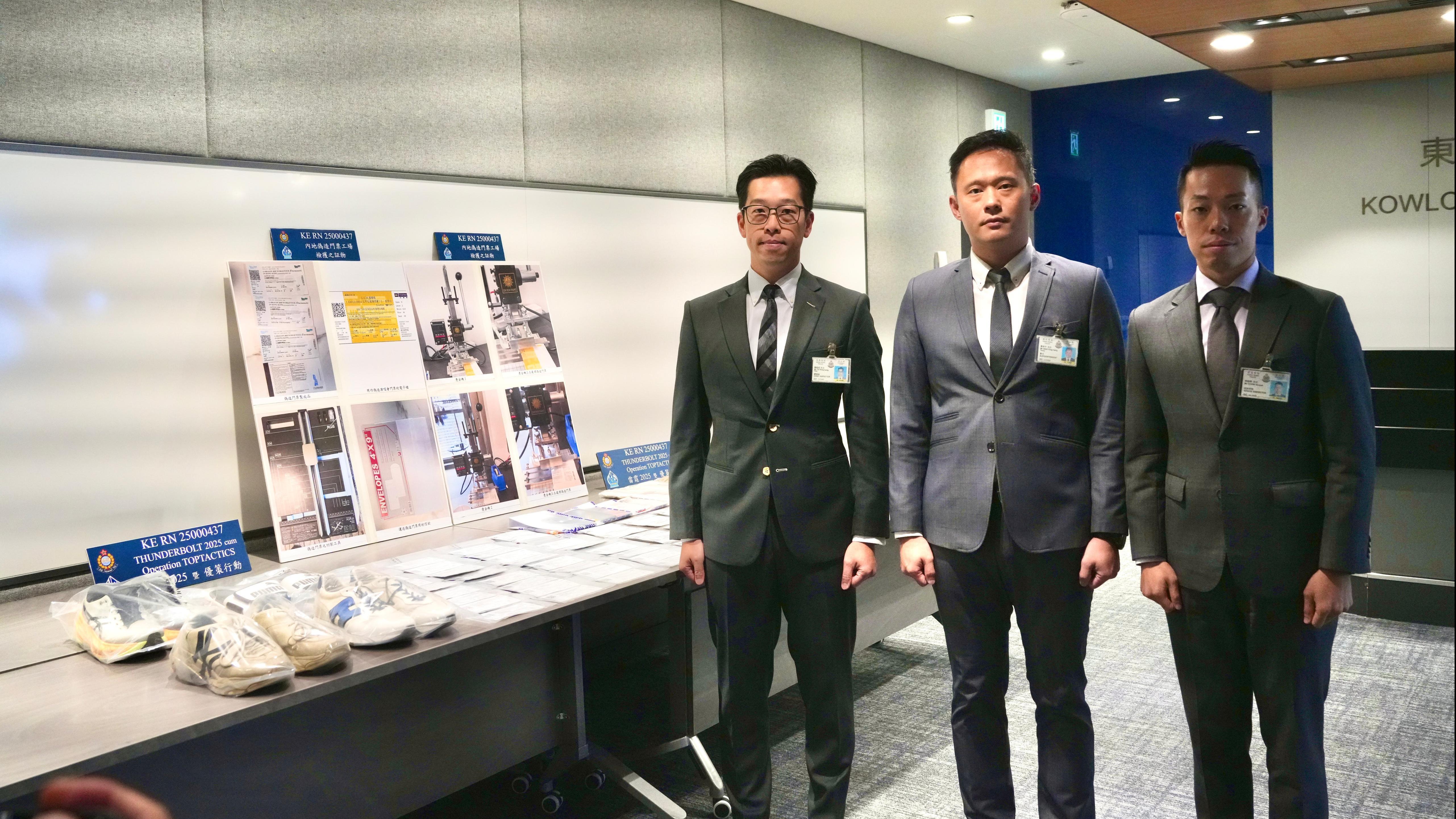 香港和深圳警方聯手破「假飛」集團。