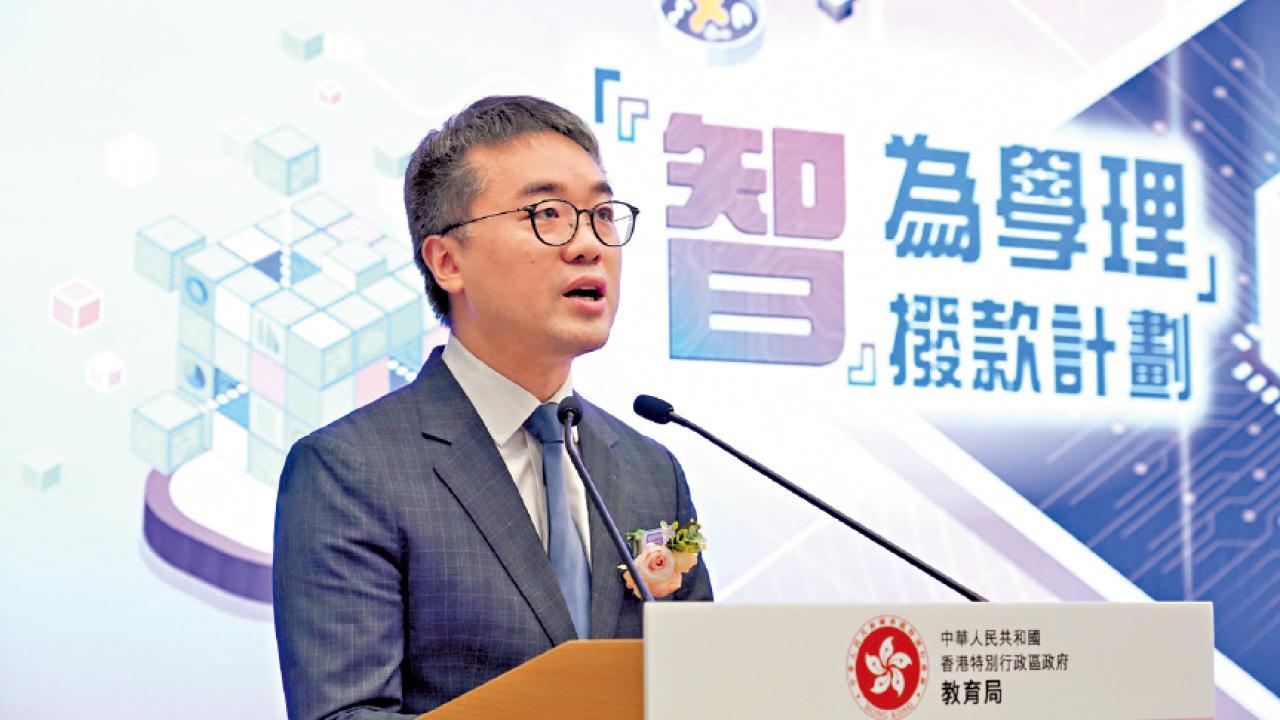 打擊借殼辦學 教育局開學突擊巡高風險學校