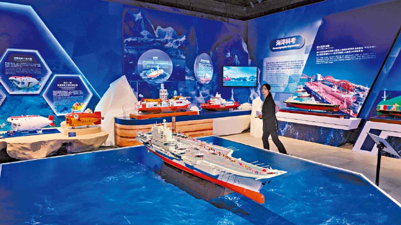 圖片新聞｜國家成就