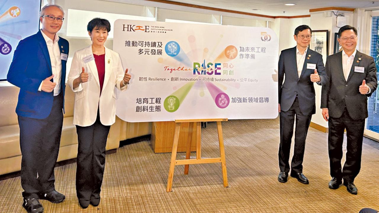 工程數量未回升 工程師學會會長周健德：北都帶來機遇