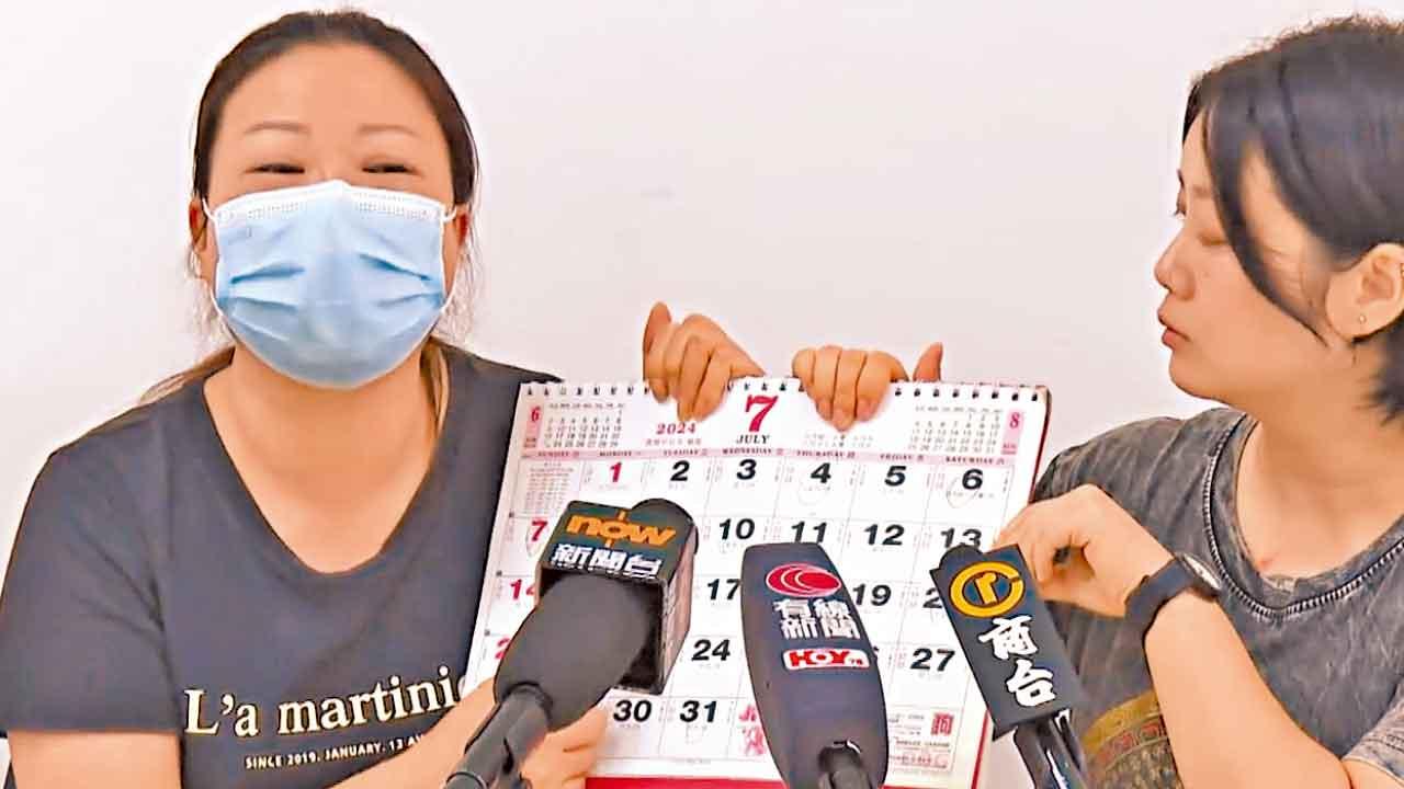 電梯技工疑連做60小時後死亡 家屬質疑過勞死 控訴僱主拒認工傷