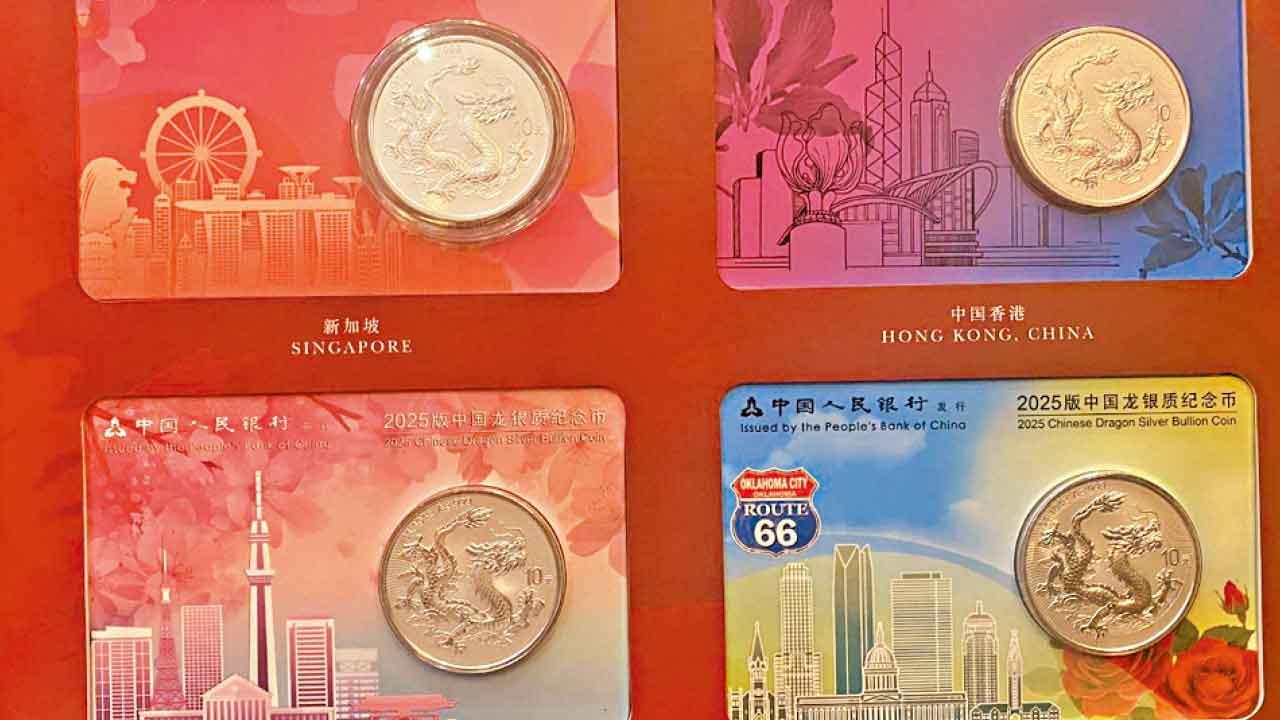 從銀幣到中國崛起